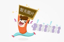 百万医疗险≠重疾险！新规 + 涨价潮下，2026 重疾险 7 款闭眼入榜单