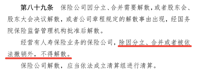 飞书文档 - 图片